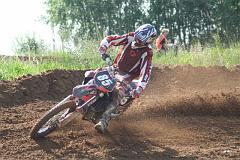 KVK Aš 2007 267